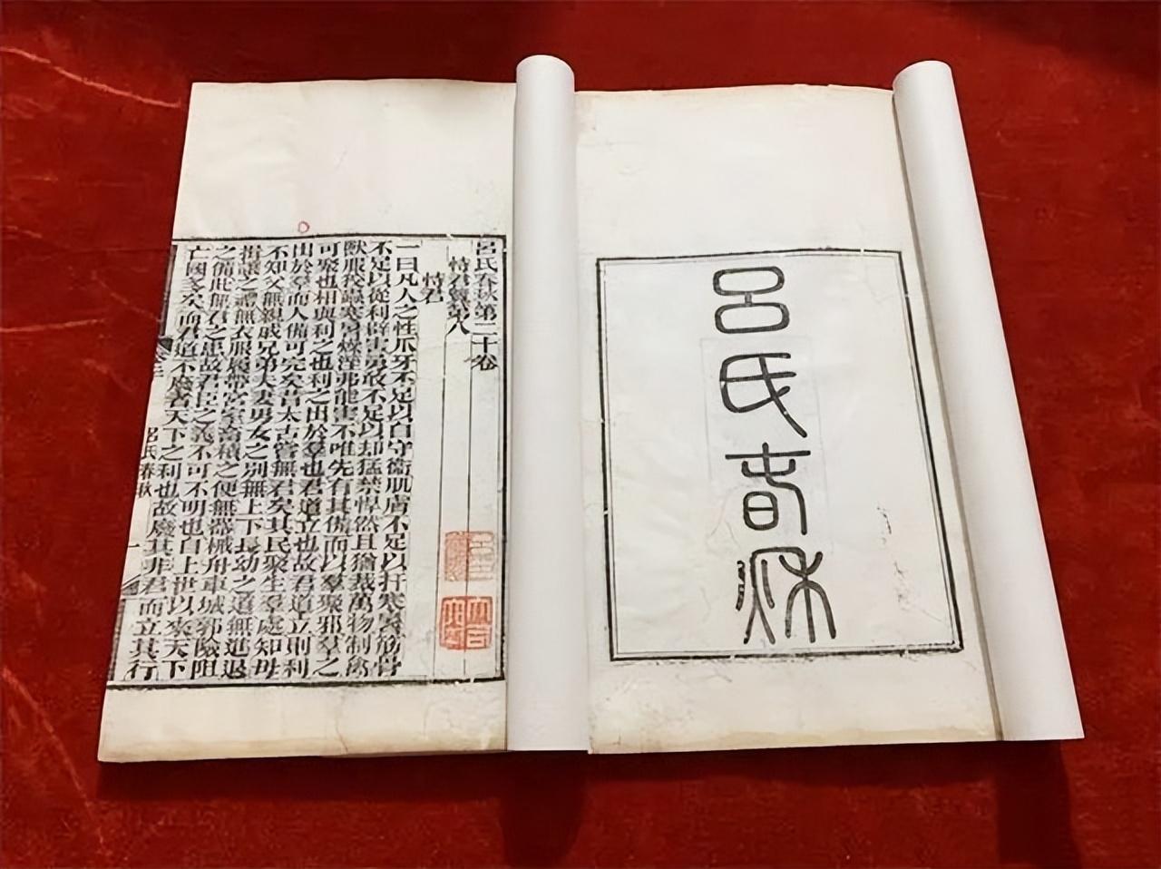 吕不韦和李斯谁是忠臣(吕不韦和李斯谁厉害)