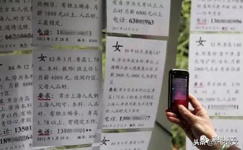 女人得了相思病的症状(得了相思病是什么症状)