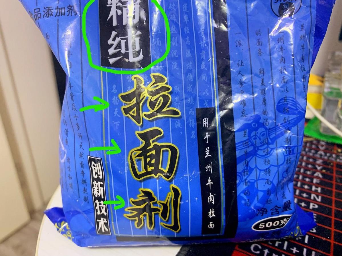 蓬灰水是什么做的(蓬灰水对身体有害吗)