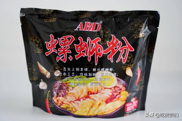 螺蛳粉品牌排行榜十强名单(全国螺蛳粉品牌排行榜)-1 螺蛳粉品牌排行榜十强名单(全国螺蛳粉品牌排行榜)-1