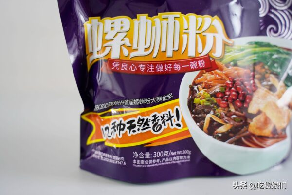 螺蛳粉品牌排行榜十强名单(全国螺蛳粉品牌排行榜)-1 螺蛳粉品牌排行榜十强名单(全国螺蛳粉品牌排行榜)-1