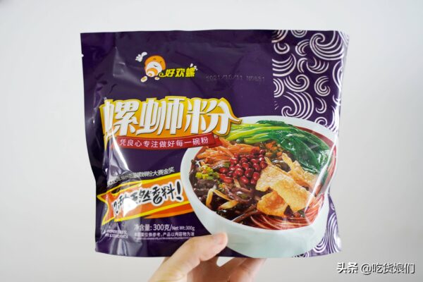 螺蛳粉品牌排行榜十强名单(全国螺蛳粉品牌排行榜)-1 螺蛳粉品牌排行榜十强名单(全国螺蛳粉品牌排行榜)-1