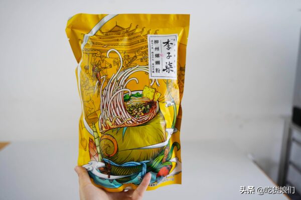 螺蛳粉品牌排行榜十强名单(全国螺蛳粉品牌排行榜)-1 螺蛳粉品牌排行榜十强名单(全国螺蛳粉品牌排行榜)-1