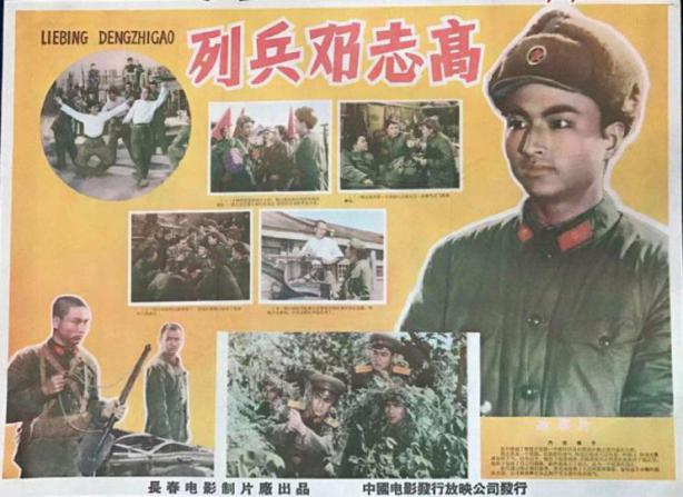 中国的军衔等级及标志(你了解我军士兵衔级制度吗?) 中国的军衔等级及标志(你了解我军士兵衔级制度吗?)