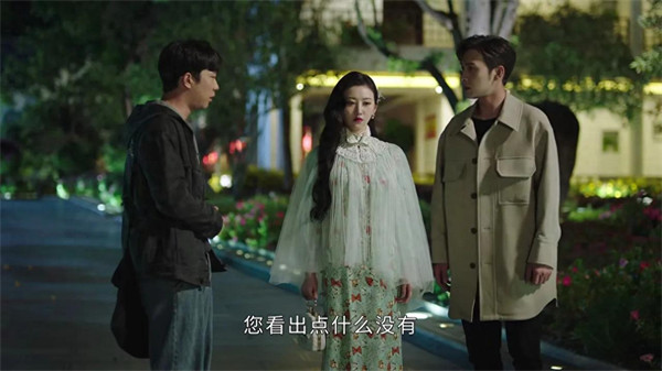 赤伞千年修为怎么打不过司藤(司藤吸收了赤伞的力量吗)