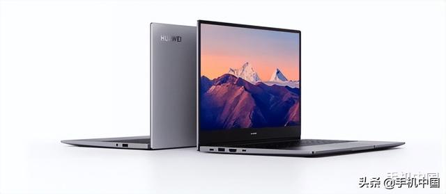 华为商用春季发布会（一口气连发7款办公新品）(5)