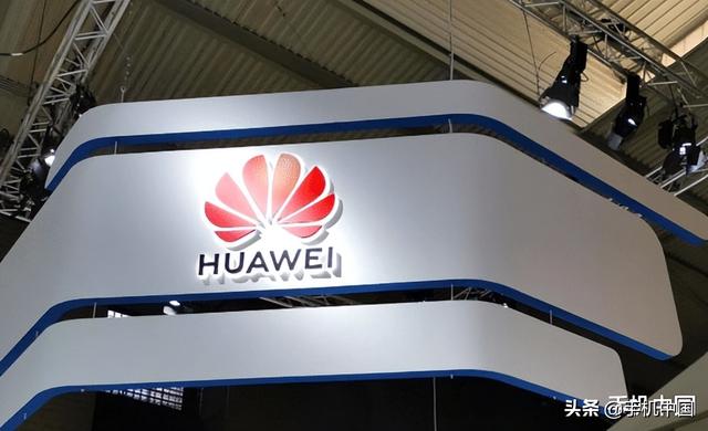 华为商用春季发布会（一口气连发7款办公新品）(10)