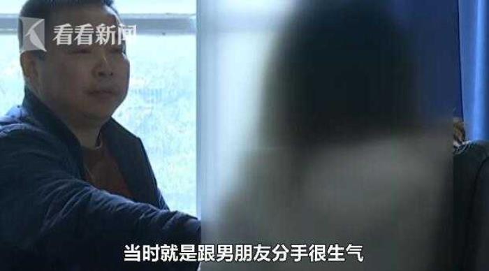 最让男人不甘心的分手(不甘心男友提分手)