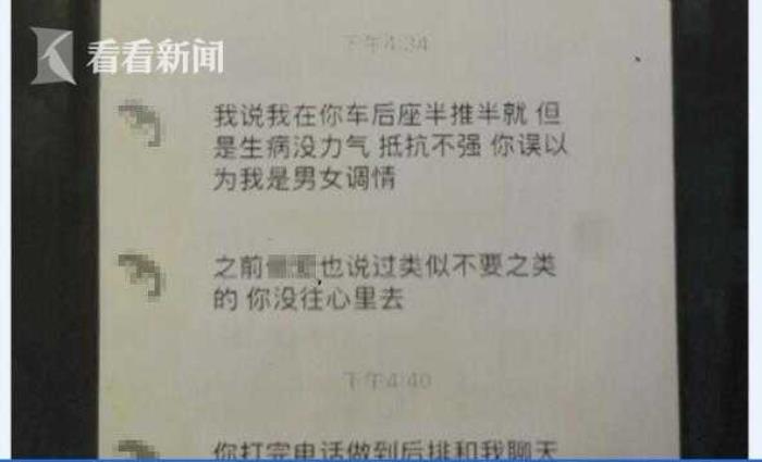 最让男人不甘心的分手(不甘心男友提分手)