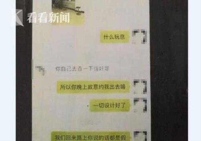 最让男人不甘心的分手(不甘心男友提分手)