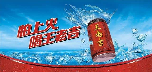 加多宝王老吉是什么关系（加多宝和王老吉什么关系）