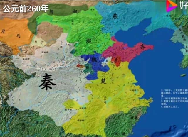 战国时期全部国家国力排行（战国时期各国人口数量对比）