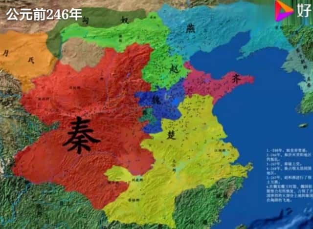 战国时期全部国家国力排行（战国时期各国人口数量对比）