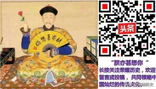 朱元璋废了宰相 出了内阁（朱元璋最后的宰相下场）