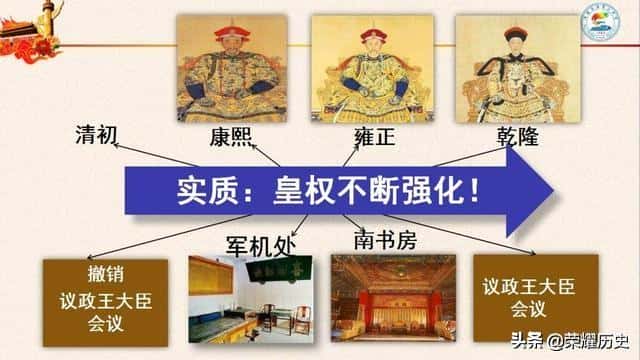 朱元璋废了宰相 出了内阁（朱元璋最后的宰相下场）