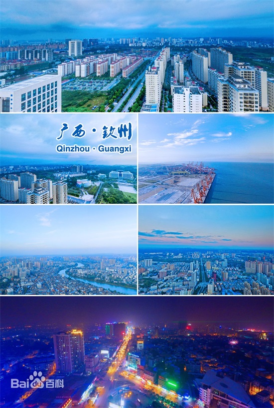 北海和钦州哪个城市发达（北海是哪个省份的城市）