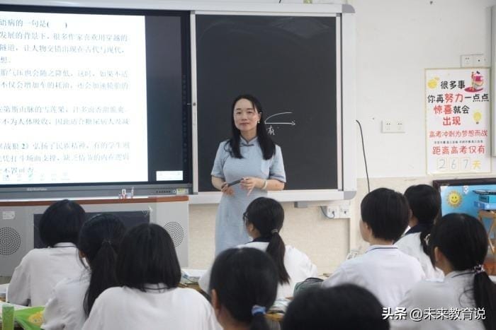 专升本可以考教师资格证吗-(专升本可以考教师资格证吗)