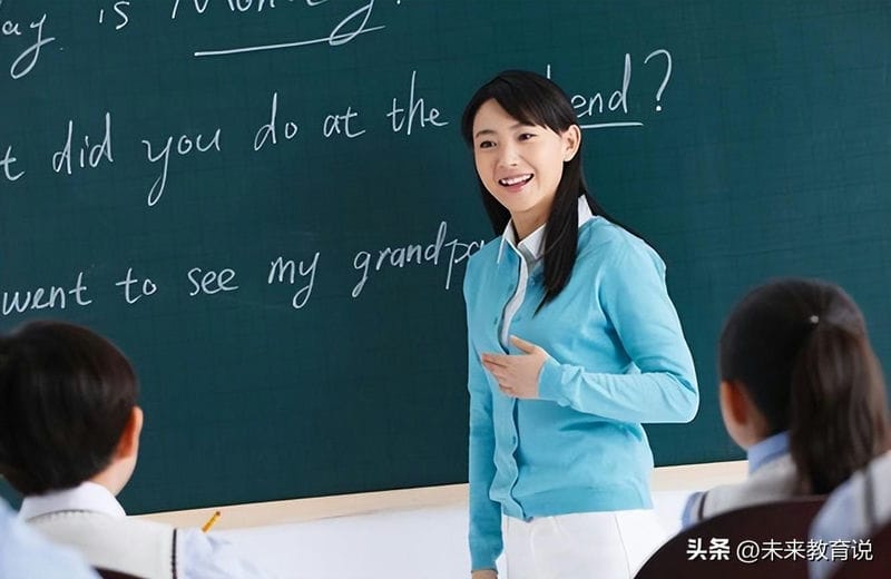 专升本可以考教师资格证吗-(专升本可以考教师资格证吗)