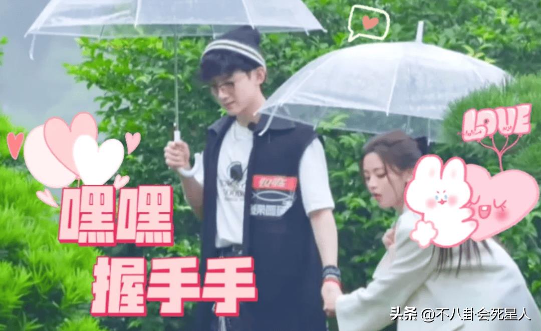 白敬亭 女朋友（白敬亭女朋友是谁）