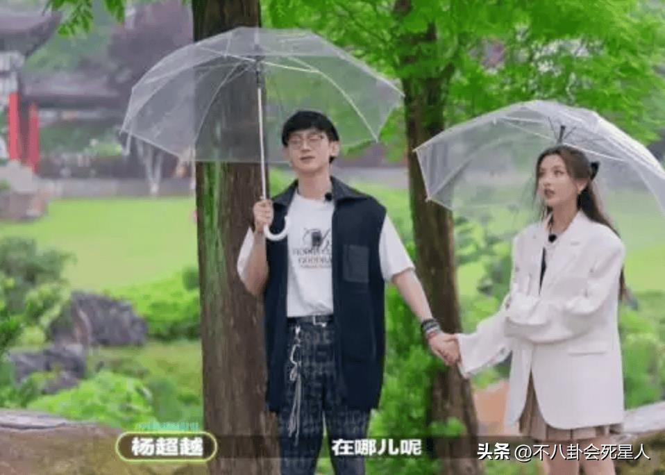 白敬亭 女朋友（白敬亭女朋友是谁）