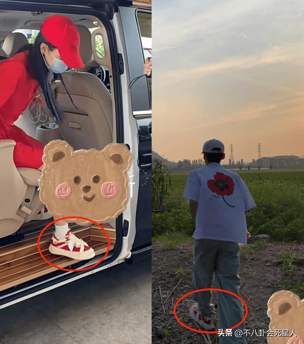 白敬亭 女朋友（白敬亭女朋友是谁）