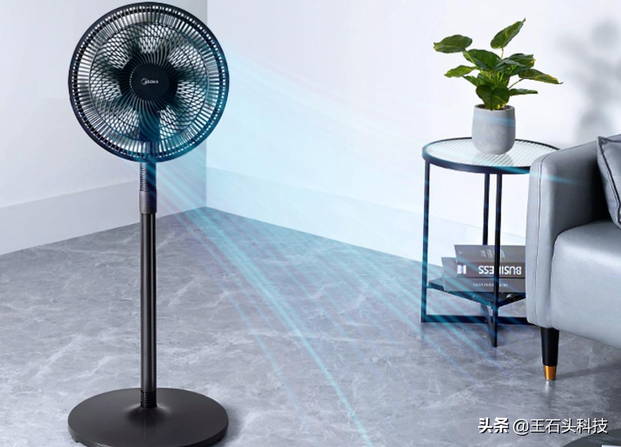 百元风扇哪个好(电扇什么品牌好一点)
