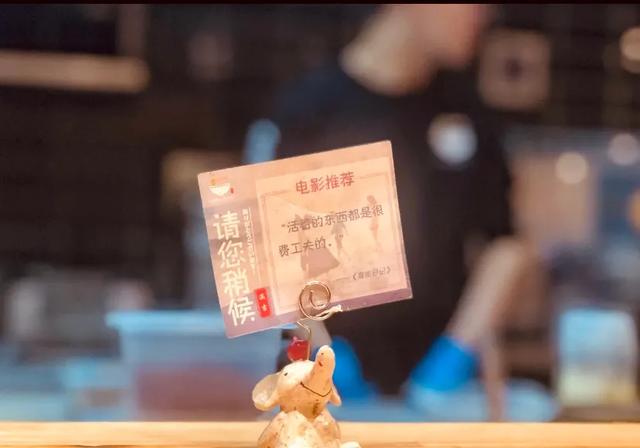 上海日料哪里吃（上海这些好吃不贵的日料店）(82)