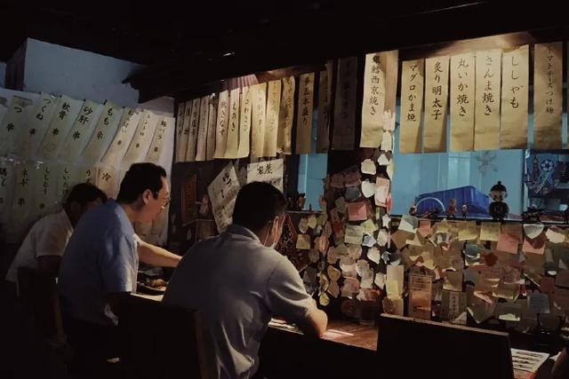 上海日料哪里吃（上海这些好吃不贵的日料店）(4)