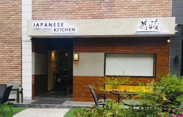 上海日料哪里吃（上海这些好吃不贵的日料店）(31)