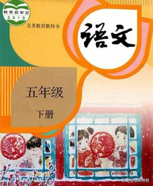 梢棒的拼音怎么写的拼(梢棒的拼音)