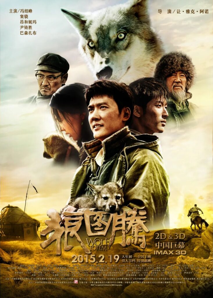 十二生肖上映时间_首批复映片单和定档新片