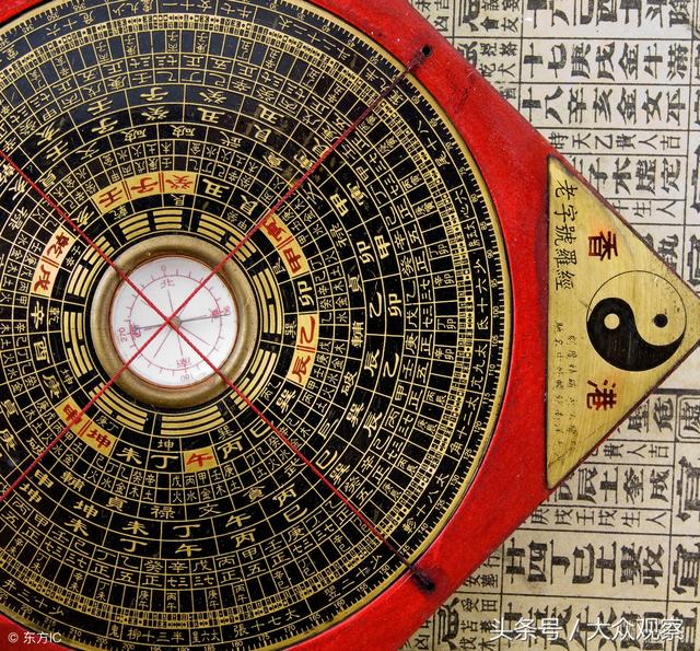 风水十大基础知识（风水基本知识讲解）(1)