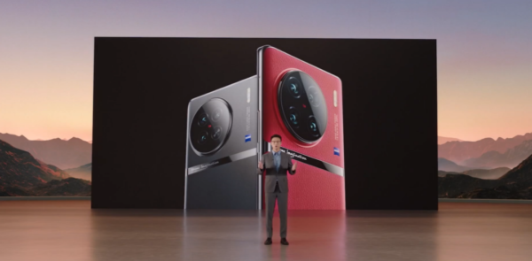 vivo目前最好的手机是哪一款2023(vivo目前最值得购买的手机)-1