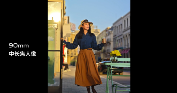 vivo目前最好的手机是哪一款2023(vivo目前最值得购买的手机)-1