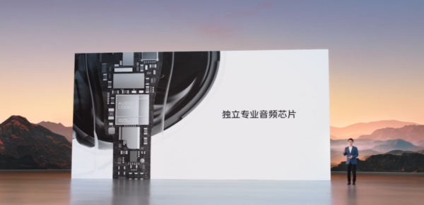 vivo目前最好的手机是哪一款2023(vivo目前最值得购买的手机)-1