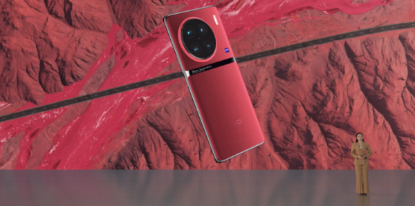 vivo目前最好的手机是哪一款2023(vivo目前最值得购买的手机)-1