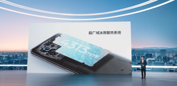 vivo目前最好的手机是哪一款2023(vivo目前最值得购买的手机)-1