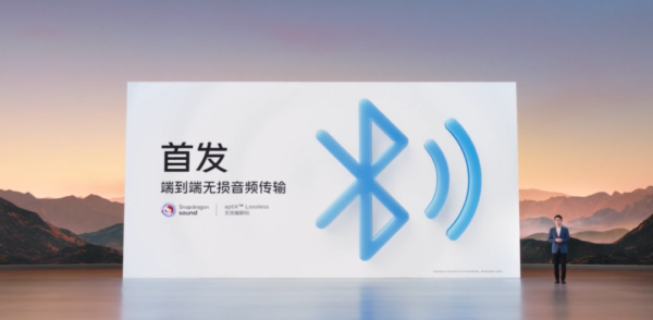 vivo目前最好的手机是哪一款2023(vivo目前最值得购买的手机)-1