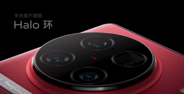 vivo目前最好的手机是哪一款2023(vivo目前最值得购买的手机)-1