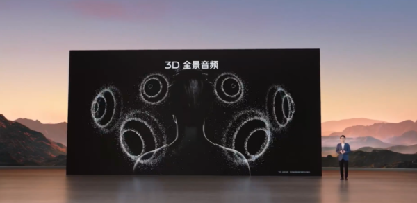 vivo目前最好的手机是哪一款2023(vivo目前最值得购买的手机)-1