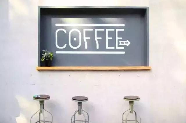 十大必去的咖啡馆（从网红店到个人私藏）(18)