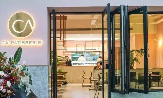 十大必去的咖啡馆（从网红店到个人私藏）(33)