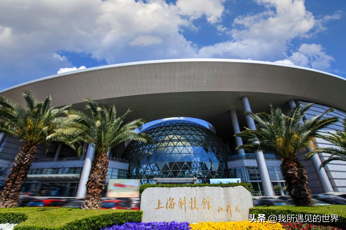 上海好玩的地方推荐（最有特色10个旅游必打卡景点）