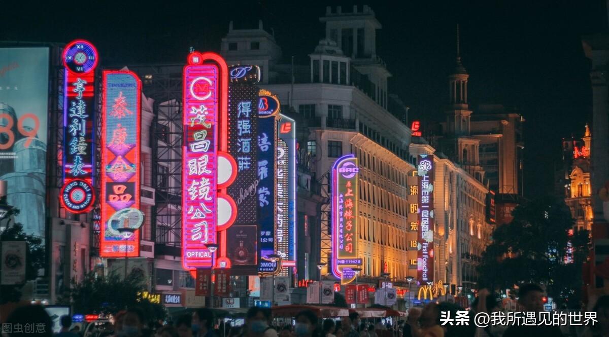 上海好玩的地方推荐（最有特色10个旅游必打卡景点）