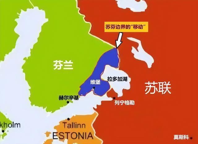 苏联附属国历史（卡累利阿-芬兰共和国）(4)