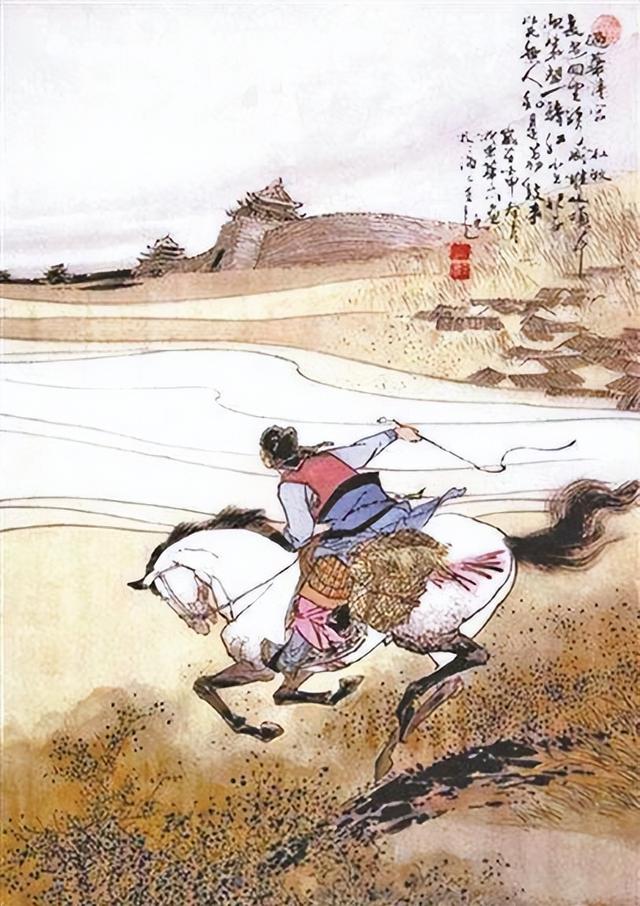 唐玄宗与杨贵妃故事大结局（二十六史精选故事452）(5)