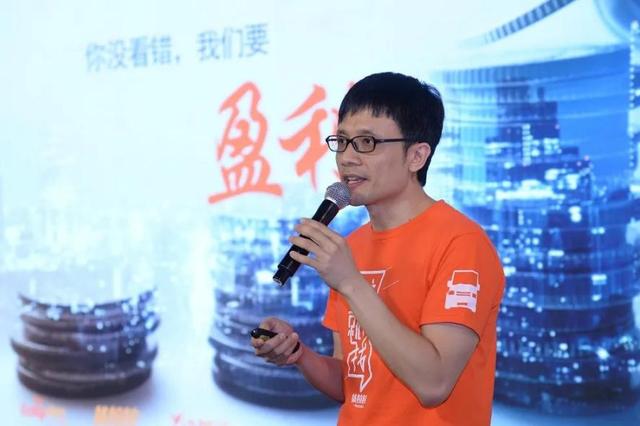 货拉拉创始人发家史（起底货拉拉创始人周胜馥）(6)