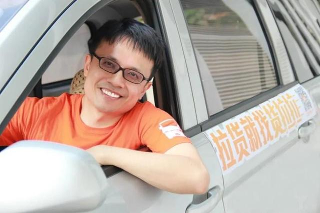 货拉拉创始人发家史（起底货拉拉创始人周胜馥）(4)