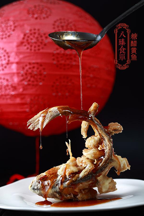 糖醋黄鱼的正宗做法（过节来个酥脆酸甜的糖醋黄鱼）(1)