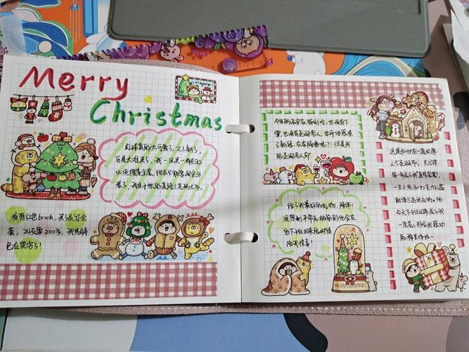 怎么用手帐本做最简单的手帐（手把手教你如何制作一本旅行手帐）